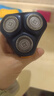 飞利浦（PHILIPS）电动剃须刀旋风3系PRO刮胡刀 风驰切剃6D浮动刀头 生日礼物送男生男友老公父亲 实拍图