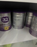a2奶粉 紫白金A2+DHA幼儿配方奶粉3段(1岁+) 900g*8罐 实拍图