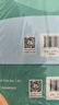 读读童谣和儿歌一年级下册人教版全四册4阅读课外书全套4册快乐读书吧人民教育出版社曹文轩注音版课外书籍老师和1和大人一起读1一年级下册2026春小学生必 【新版带音频】读读童谣和儿歌 (全四册) 小学一 实拍图