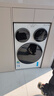 统帅（Leader）海尔出品懒人三筒洗衣机ProMax 内衣洗全自动 三桶年度机皇 国家补贴12.5KG XQGL125-MBLDE697WU1 晒单实拍图