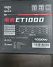 爱国者（aigo）ES SUPER 1000W 金牌全模组 黑色 台式机电脑主机电源 ATX3.1/全日系电容/ECO智能启停 实拍图