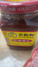 王致和 中华老字号 红辣腐乳340g 香辣下饭菜 拌面酱 火锅蘸料 实拍图
