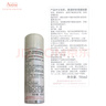 雅漾（Avene）舒泉调理喷雾50ML 定妆补水保湿敏肌爽肤护肤小喷小瓶旅行礼物 实拍图
