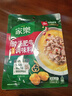 家乐酸汤肥牛调料 家用金酸汤酱酸辣开胃酸菜鱼米线火锅95g 实拍图