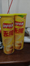 乐事（Lay's）无限薯片 醇香原味 104克*2罐 208克 休闲零食 膨化食品 实拍图