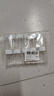 春锦秋鲤20ml毫升透明塑料瓶广口瓶带盖密封样品瓶液体瓶小药瓶分装瓶 20ml分装瓶（10个） 实拍图