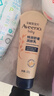 艾惟诺（Aveeno）艾维诺婴儿润肤乳儿童宝宝面霜秋冬高保湿舒缓干痒红身体乳227g*2 实拍图