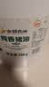 金锣食用猪油5斤精炼起酥油猪板油2斤炒菜拌面拌饭烘焙汤面 精炼猪油【纯香】15kg 实拍图