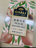 茶里 冷泡茶包 水果茶 蜜桃乌龙茶45g 15包/盒 实拍图