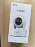 乔安（JOOAN）800万像素摄像头监控无线wifi网络高清夜视监控器360度无死角带夜视全景云台家用AI监控手机远程 实拍图