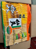 旺旺 仙贝 原味 400g 家庭装 休闲膨化食品饼干糕点小零食 实拍图