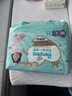 帮宝适散热王者一级帮婴儿拉拉裤尿不湿尿片尿布超薄透气L+68 实拍图