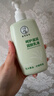 曼秀雷敦（Mentholatum）紧致美肌润肤乳液-玫瑰花香250ml 补水保湿 身体乳液润肤露 实拍图