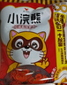 统一小浣熊 招牌香辣蟹味干脆面 35g*30包 整箱装儿时美食干脆面 实拍图