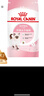 皇家幼猫猫粮 幼猫奶糕 K36 通用粮 4-12月 2KG 实拍图