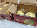 京鲜生 红肉蜜柚 2粒 净重5-7斤 单果2.5-3.5水果礼盒 实拍图