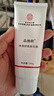 南京同仁堂脱毛膏永久去毛根不再生长私密处胡子腋下面部腋毛全身男女士专用 三盒138【抑制毛发】 实拍图