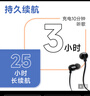 JBL TUNE 135BT蓝牙无线耳机 颈挂式运动耳机 无线立体声耳机 黑色 实拍图