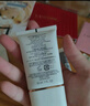 兰蔻轻透水漾防晒乳30ml双支装小白管隔离清爽护肤礼盒生日圣诞礼物 实拍图
