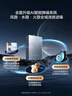 海尔【静音王KL7PRO】16升燃气热水器天然气 全维降噪 一级恒温【国家补贴15%】小体积大水量 以旧换新 实拍图