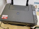 佳能（Canon）G3810大容量可加墨彩色多功能无线一体机（打印/复印/扫描/作业打印/微信远程WiFi 学生/家用） 实拍图
