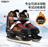 VOKY冰球鞋儿童可调滑冰鞋冰刀成人初学保暖速滑冰刀冰鞋V8活力黑红M 实拍图