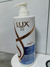 力士（LUX）【柔顺留香】玻尿酸洗发水750g 干枯毛躁发质 柔顺留香 实拍图
