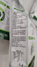 内蒙古纯牛奶粉500克无蔗糖全脂老少皆宜独立包装高钙高蛋白 独立包装纯牛奶粉【500克】3袋【共60小包】 实拍图