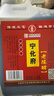 宁化府益源庆 老陈醋5度 1.45L 山西酿造食醋 点蘸拌炒调味 中华老字号 实拍图