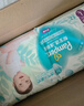 帮宝适新生儿顶配黑金帮婴儿纸尿裤尿不湿尿片尿布添加真蚕丝M68 实拍图