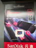 闪迪（SanDisk）256GB TF内存卡 A2 U3 V30 4K 游戏存储卡 读速190MB/s 写速130MB/s 游戏不卡顿 游戏机掌机专用卡 实拍图