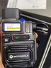 摩托罗拉（Motorola）全国对讲机5000公里全网通公网5G终身免费远距离插卡户外车队酒店 5G合金版【铝合金边框】终身免费 实拍图