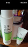 玉泽（Dr.Yu）皮肤屏障修护专研清透爽肤水120ml 控油保湿舒缓敏感肌护肤品 实拍图