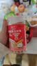 方广深海无污染鳕鱼肠160g儿童休闲零食牛肉肠鳕鱼肉肠含DHA 鳕鱼肠 玉米味160g 实拍图