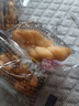 【活动】麻花原味手工小麻花黑糖独立包装酥脆休闲食品零食整箱 混合口味小麻花30包 实拍图