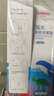 维德（WELLDAY）儿童生理盐水洗鼻器海盐水喷鼻腔喷雾器鼻窦炎洗鼻盐水100ml*3 实拍图