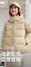 波司登【小蛮腰】冬时尚收腰显瘦舒适厚羽脱卸帽商场同款羽绒服 实拍图