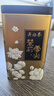 吴裕泰茶叶 花茶花草茶茉莉花茶 茉莉云尖  180g/罐 浓香特种 实惠 实拍图
