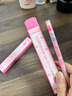 gracebabi唇线笔雾感嘟嘟勾勒晕染丰唇防水持久 甜粉裸桃*1+ 杏仁裸茶*1 实拍图