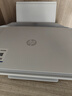 惠普（HP）4925彩色无线喷墨打印机家用 大印量低成本照片打印机 微信打印 复印 扫描 实拍图