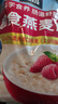 桂格（QUAKER）即食燕麦片1000克袋装 营养早餐 膳食纤维 零添加白砂糖 实拍图