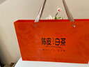 印象堂茶叶陈皮白茶寿眉方片茶饼10盒50小片250g礼盒装送人送长辈礼品 实拍图