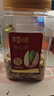 百草味盐焗味开心果1kg 每日坚果炒货休闲零食罐装干果大果团购包装混发 实拍图