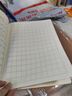 晨光（M&G）文具16K方格本 32张缝线作业本笔记本本子 牛皮纸初中学生练习簿错题本 1本装F16360BM 实拍图