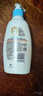 艾惟诺（Aveeno）艾维诺润肤乳露 婴儿童身体乳保湿补水滋润干痒宝宝儿童面霜354g 实拍图