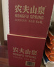 农夫山泉  饮用水 饮用天然水3L*6桶 整箱 桶装水 实拍图