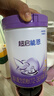 雀巢（Nestle）【加量装】超启能恩3段适度水解配方奶粉3倍DHA12-36月850g*6整箱 实拍图