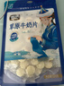 雪原草原牛奶片奶贝100g  0蔗糖无添加 芝士风味内蒙古特产儿童零食 实拍图