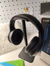 漫步者（EDIFIER）HECATE  G30无线版 头戴式蓝牙耳机2.4G有线无线四模手机电脑耳麦电竞游戏csgo吃鸡FPS听声辨位 经典黑-新升级+【耳机支架】 实拍图