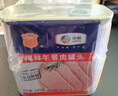 梅林午餐肉罐头340g*3火腿火锅搭档食材中粮出品(新老包装交替发货） 实拍图